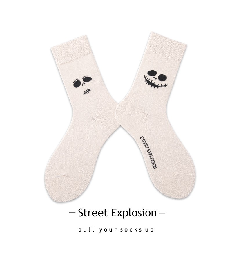 Unisex Funny Personalized Graffiti Pattern Cotton Socks