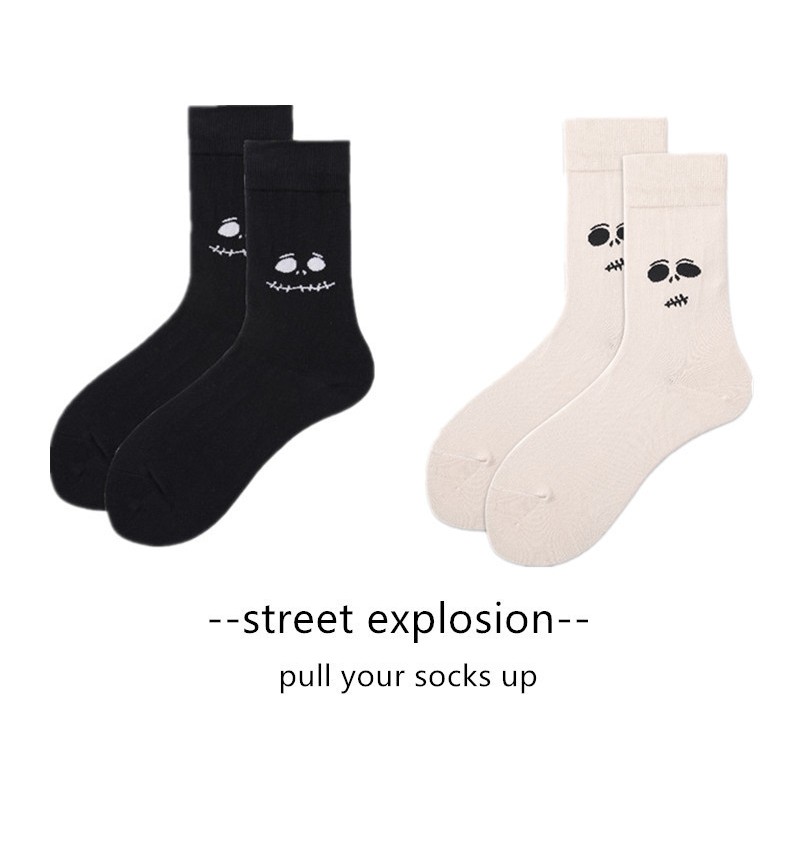 Unisex Funny Personalized Graffiti Pattern Cotton Socks