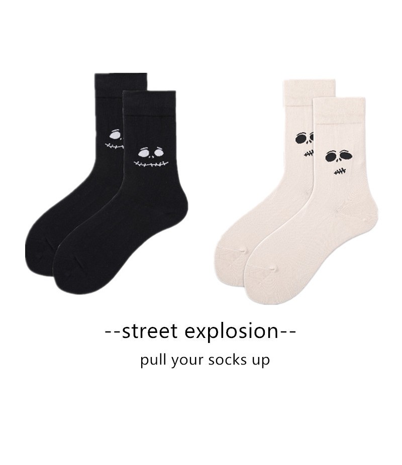 Unisex Funny Personalized Graffiti Pattern Cotton Socks