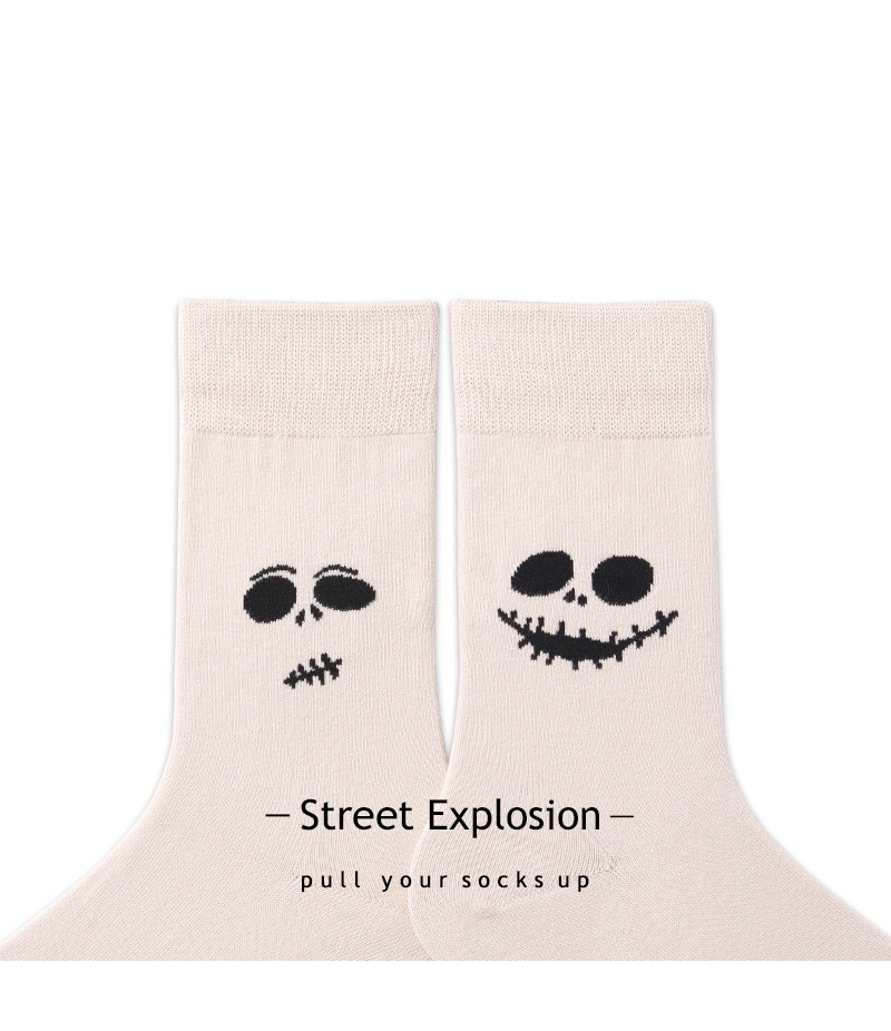 Unisex Funny Personalized Graffiti Pattern Cotton Socks