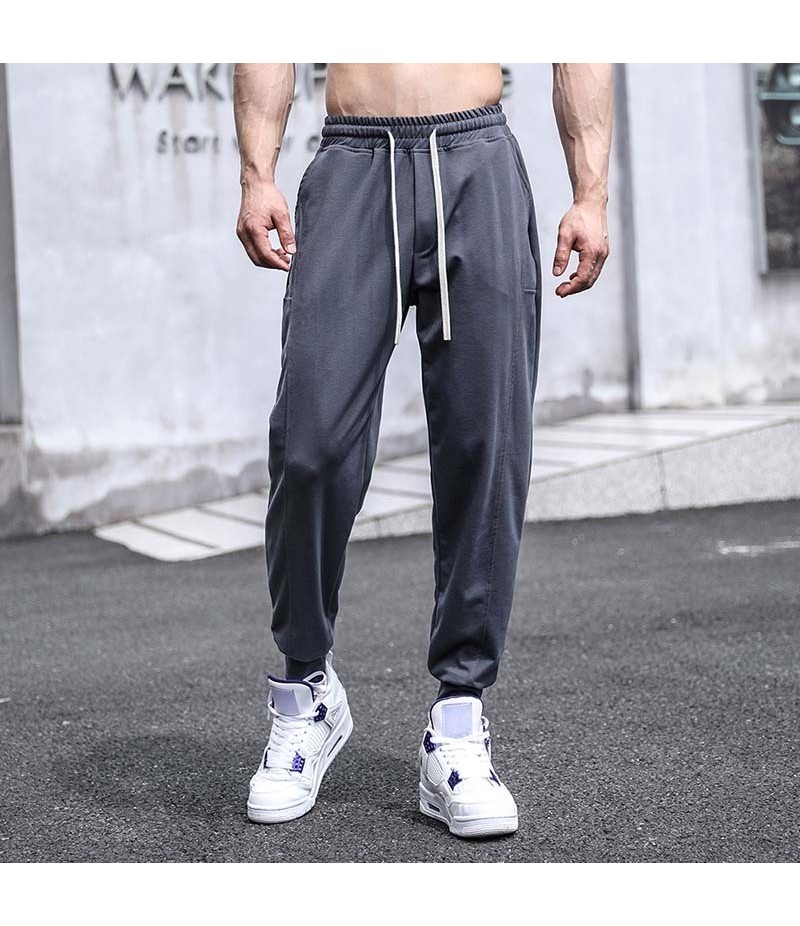 Men Spring Autumn Fashion Casual Basic Versatile Solid Color Jogger Pants