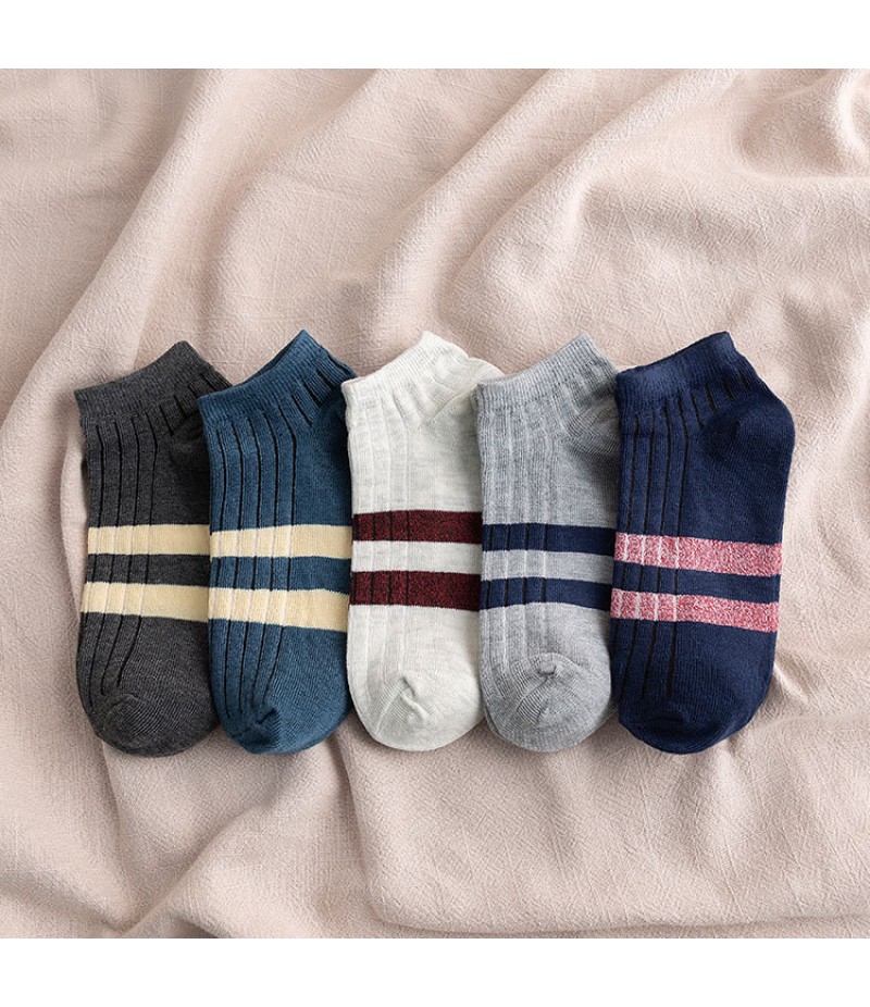 Men Fashion Breathable Sweat-Absorbent Socks 10 Pairs/Bag