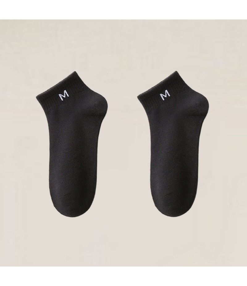 Men Spring And Summer Casual Sports Letter Solid Color Ankle Socks