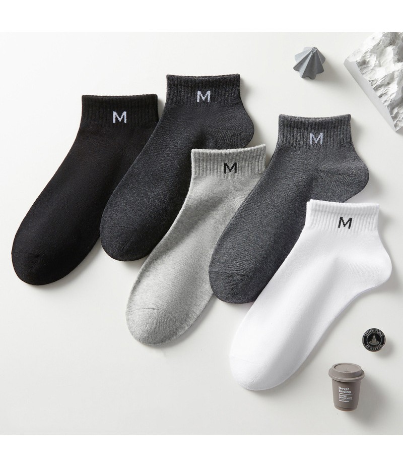 Men Spring And Summer Casual Sports Letter Solid Color Ankle Socks