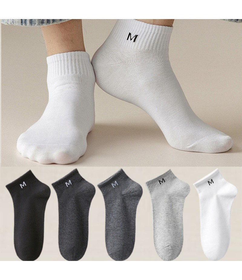 Men Spring And Summer Casual Sports Letter Solid Color Ankle Socks